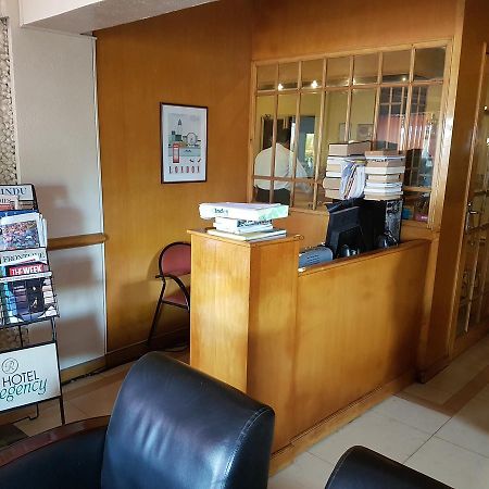 تريفِندرم Hotel Regency المظهر الخارجي الصورة